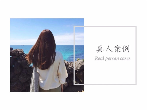 真人案例 | 閃婚閃孕，老公細(xì)數(shù)不滿后絕情提